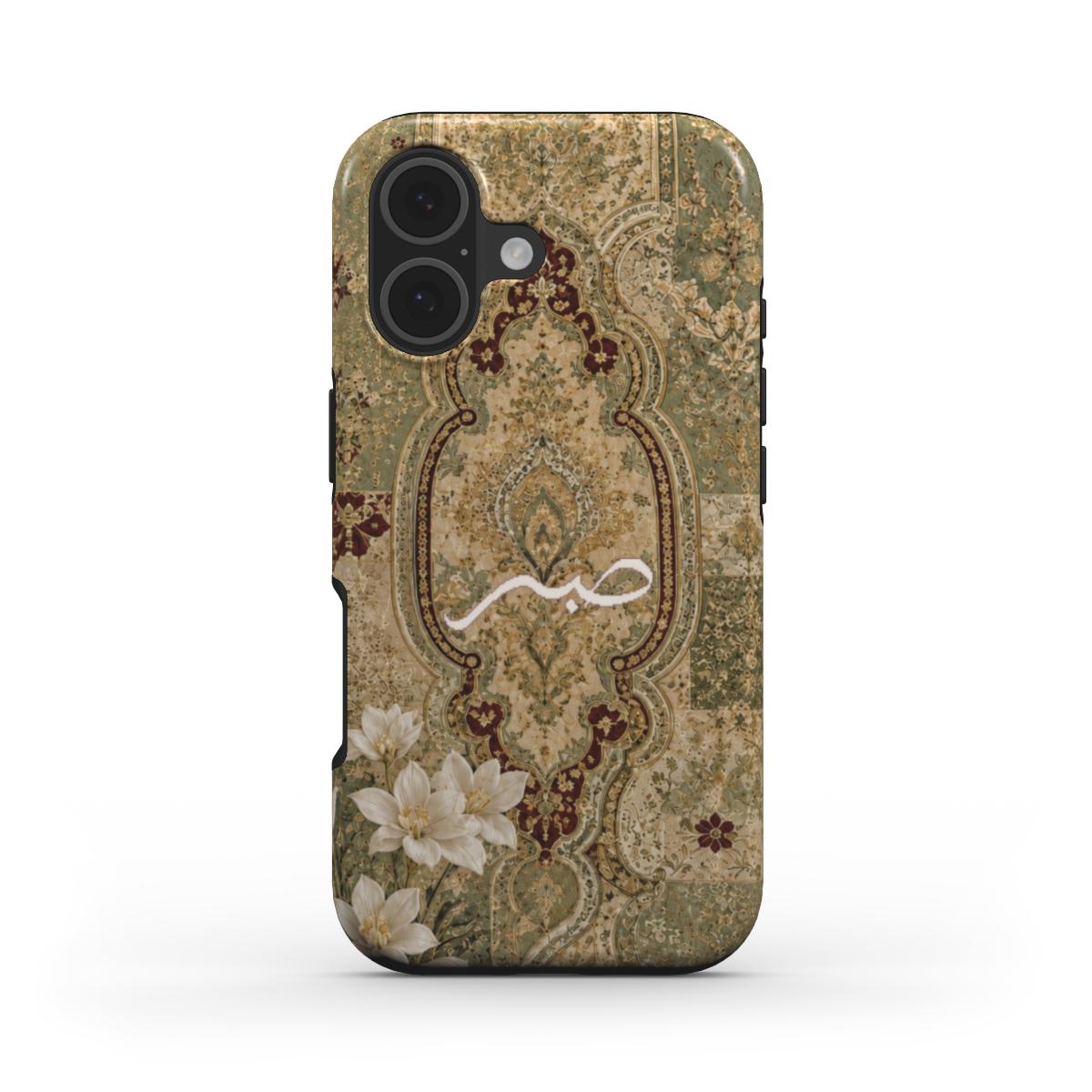 Phone Cases