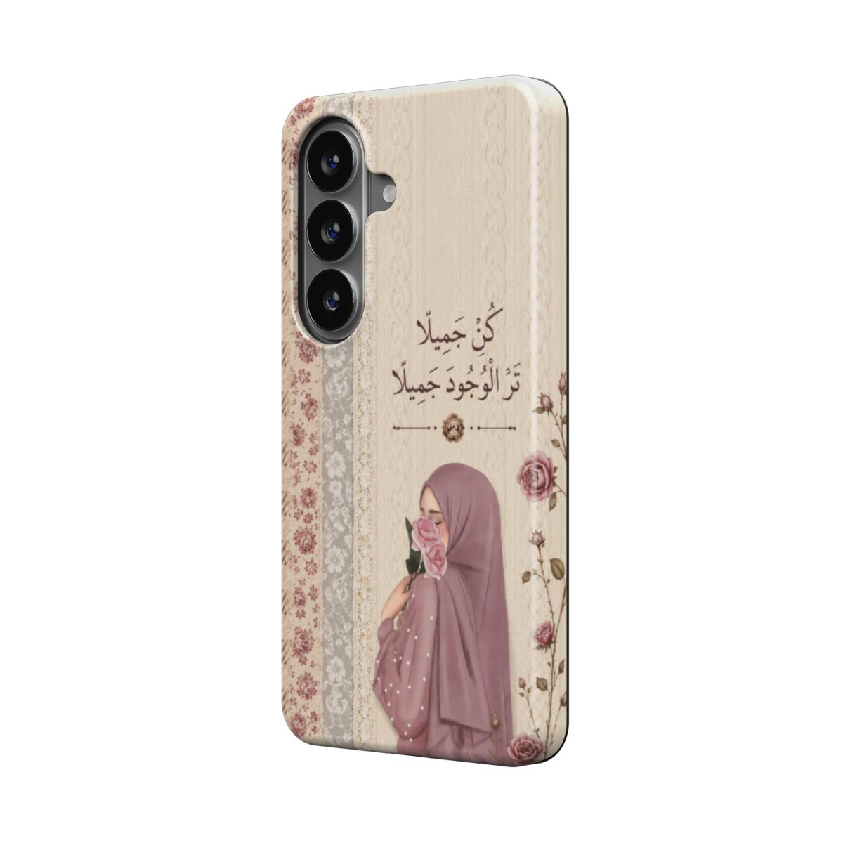 Kun Jameelan Samsung case