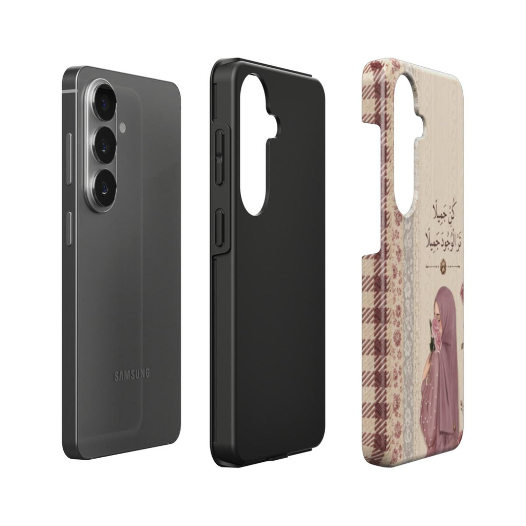 Kun Jameelan Samsung case