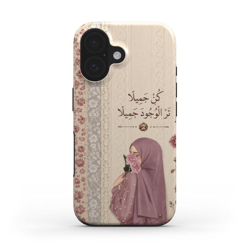 Kun Jameelan Iphone case
