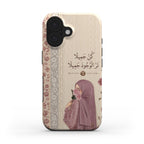 Kun Jameelan Iphone case