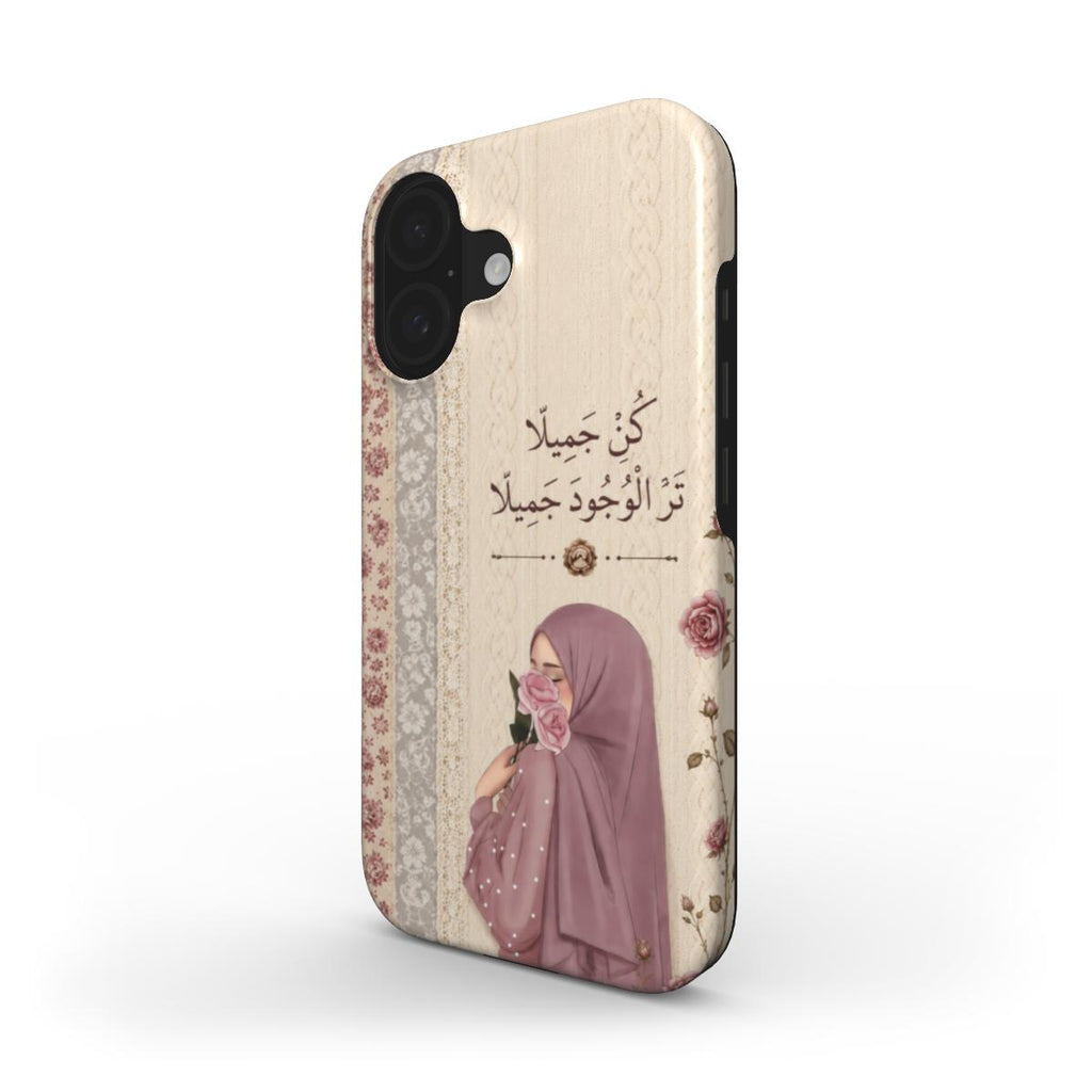 Kun Jameelan Iphone case