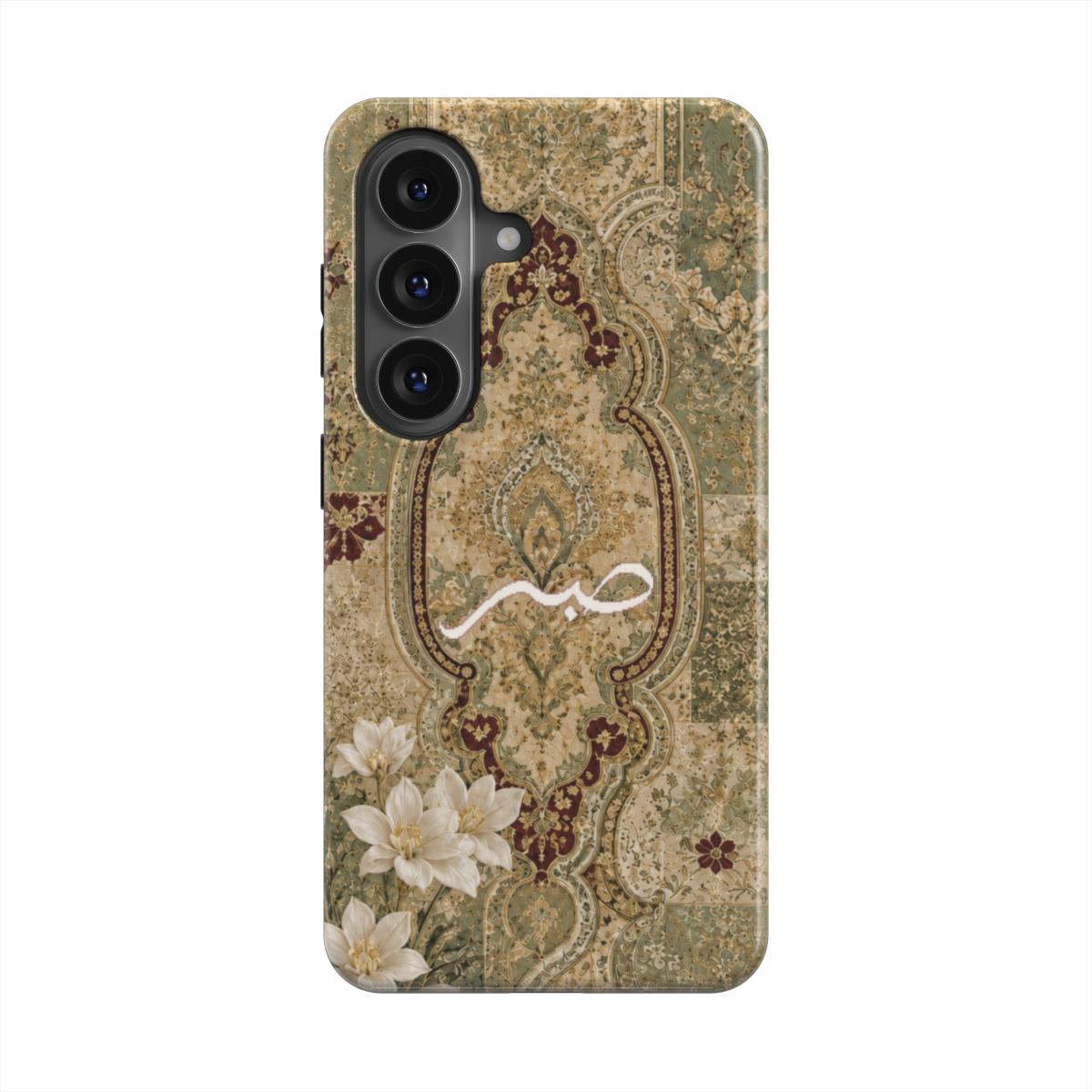 Sabr – Jasmine Tapestry Samsung case