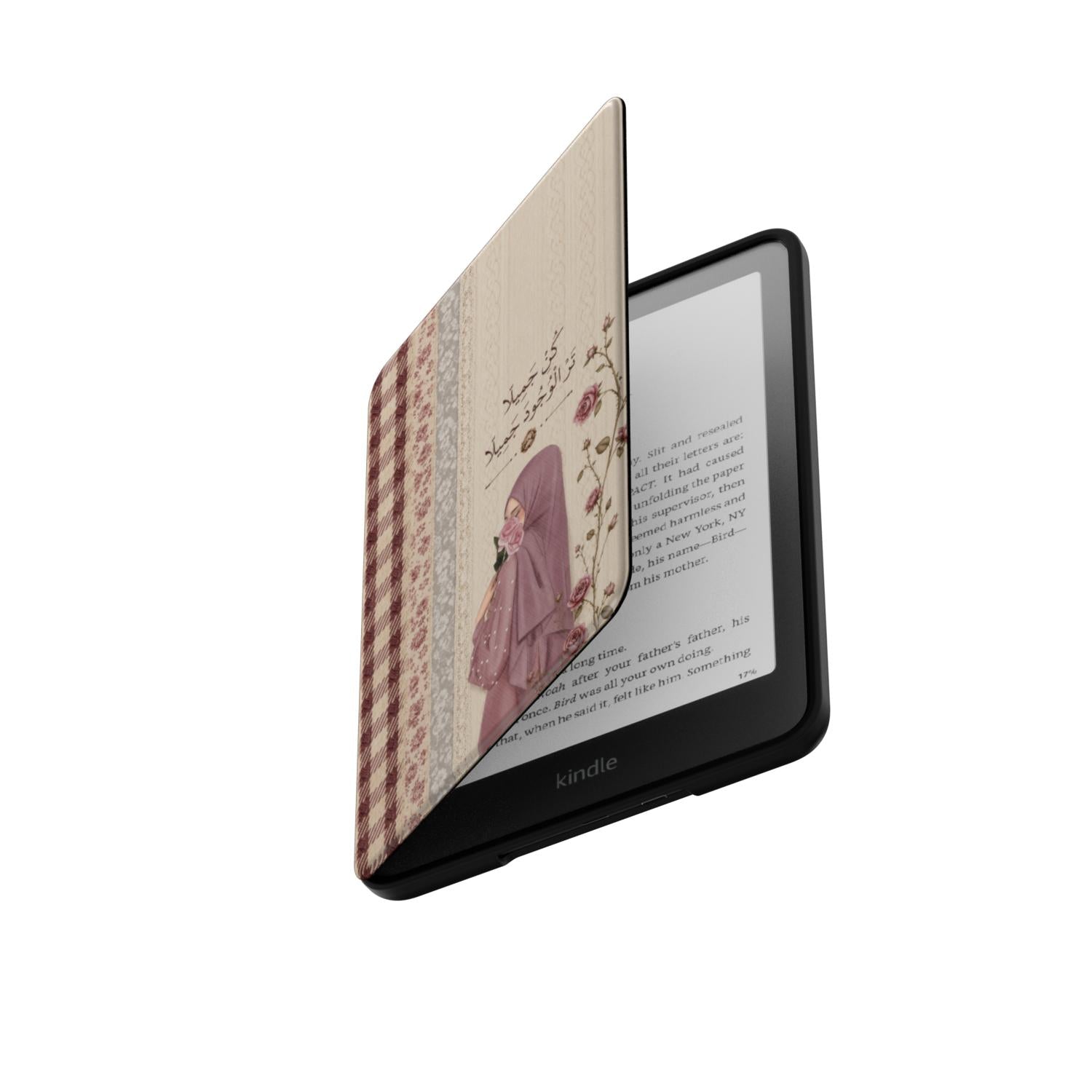 Kun Jameelan Kindle cases