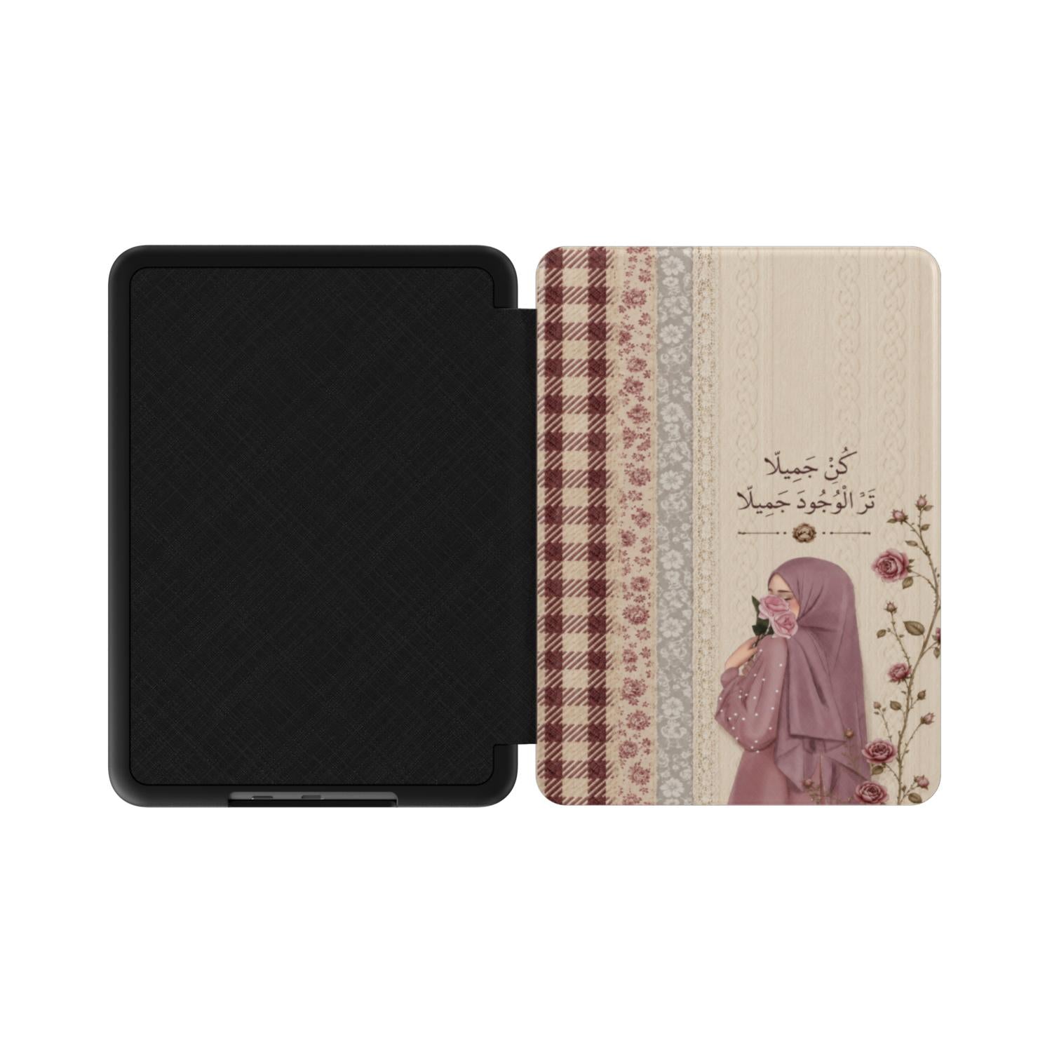 Kun Jameelan Kindle cases